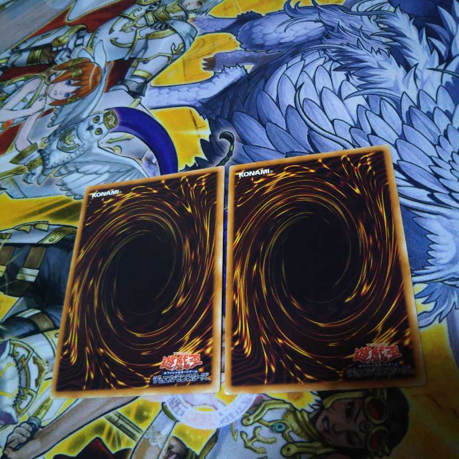 専用！ブラックマジシャン+光の援軍