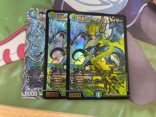 Meteor Gaiach Kaiser SR 21/138