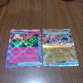 アンフェアスタンプ ACE 053/066