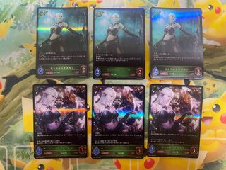 シャドウバースエボルヴ　エンシェントエルフ　LG 進化ラインセット