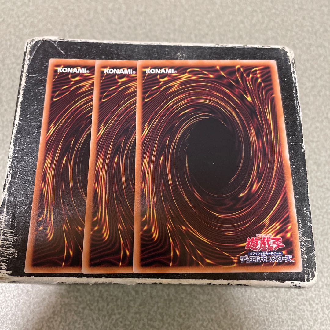 Labyrinth Wall Shadow 2 UR, 1 SE