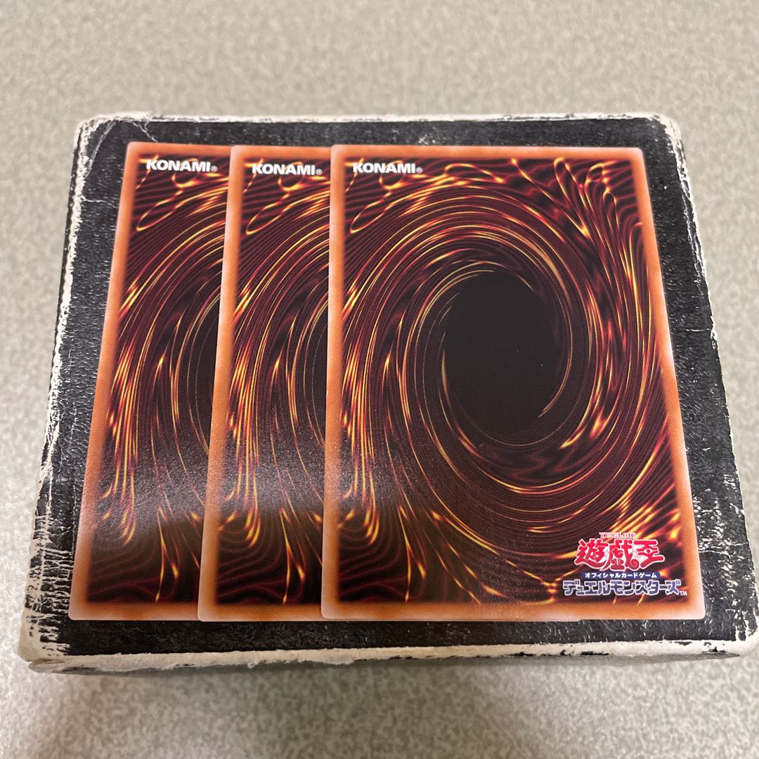 Dogmatika Punishment 2 UR, 1 SE