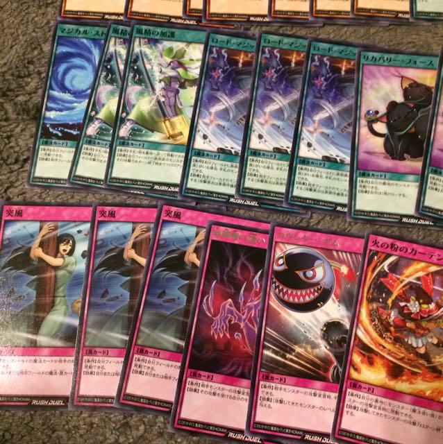 Seventh Road Magician Deck Parts