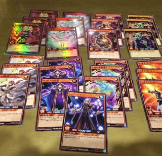 Seventh Road Magician Deck Parts