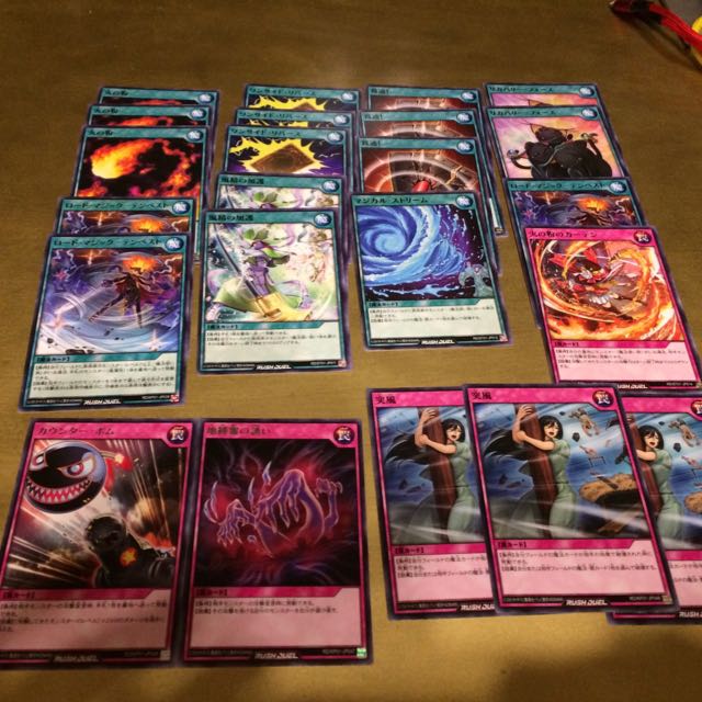 Seventh Road Magician Deck Parts