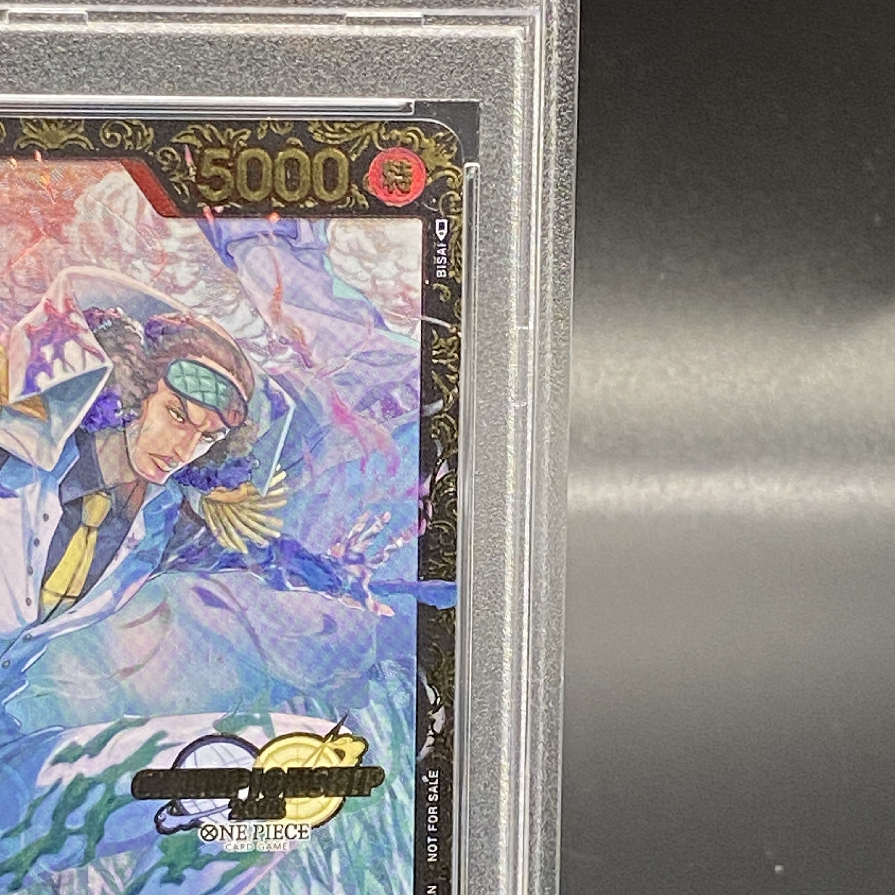 【PSA10】クザン チャンピオンシップ2023 プロモ 開封済み PROMO OP02-096