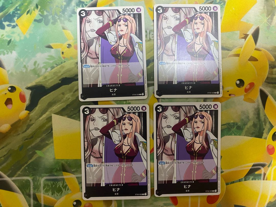 Hina C ST06-008 4 sheets