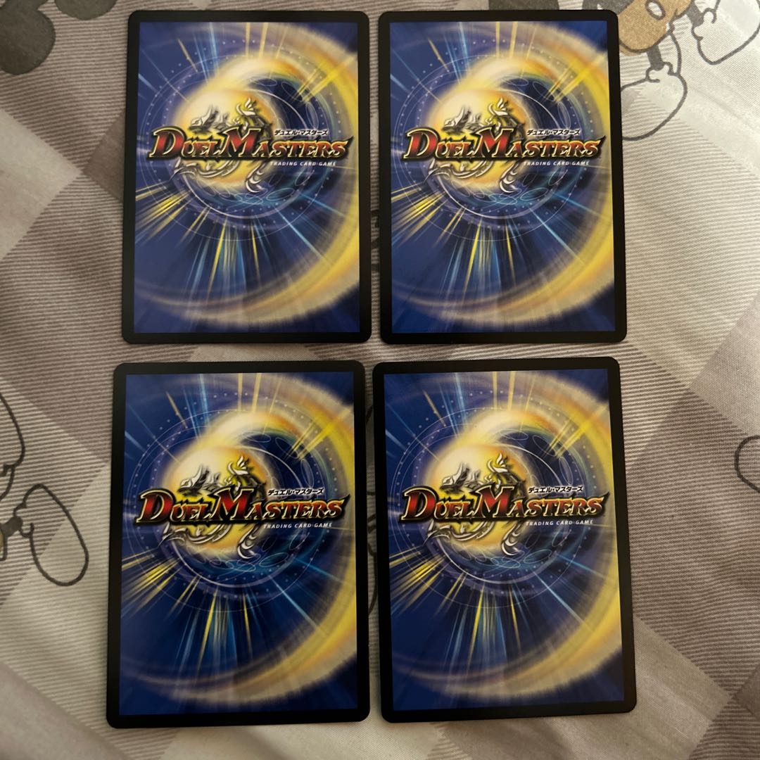 The Top of "Nuts" Mechadekkotsu elephant|"Here is the big boss! VR 21/84