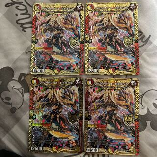 アルカディアス・モモキング KGM KM1/KM3