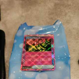 アンフェアスタンプ ACE 053/066