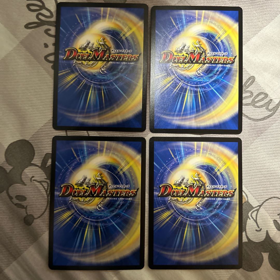 Psychic person of tokoshie (copper treasure) U-foil TF15/TF20