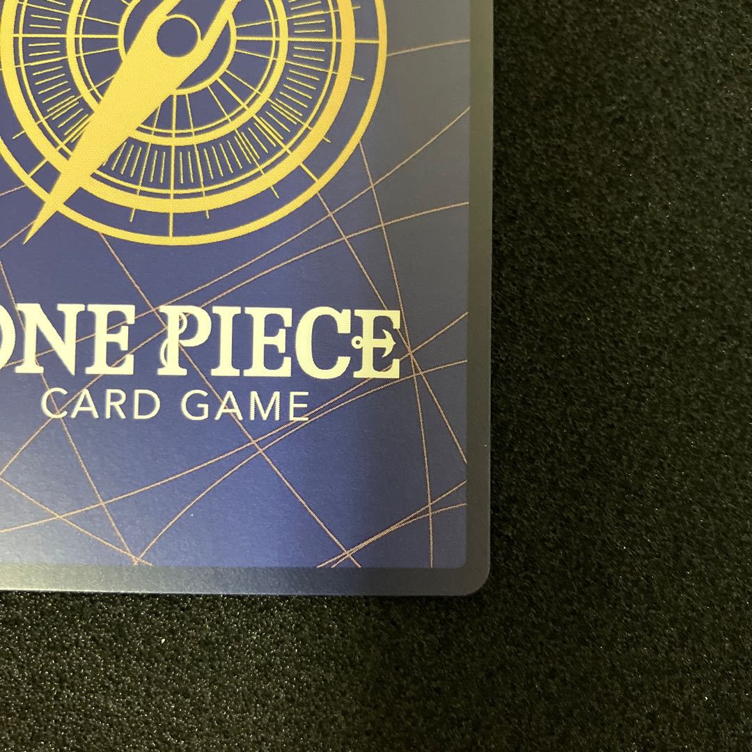 ナミ(パラレル) P-R OP01-016