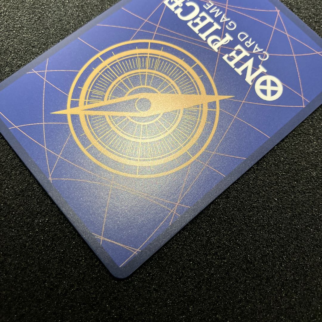 ナミ(パラレル) P-R OP01-016