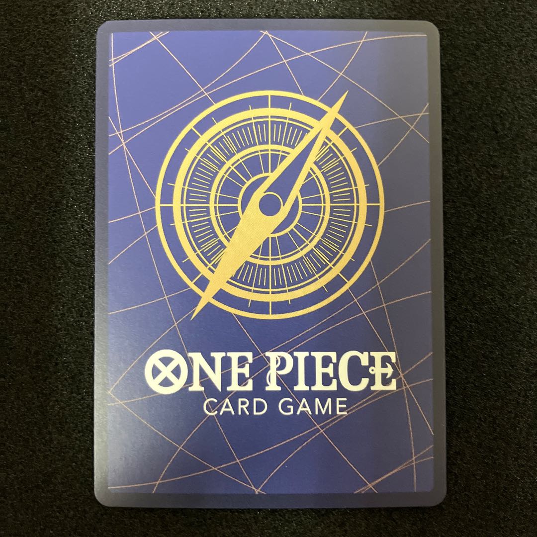 ナミ(パラレル) P-R OP01-016