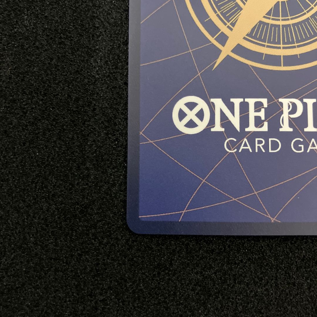 ナミ(パラレル) P-R OP01-016