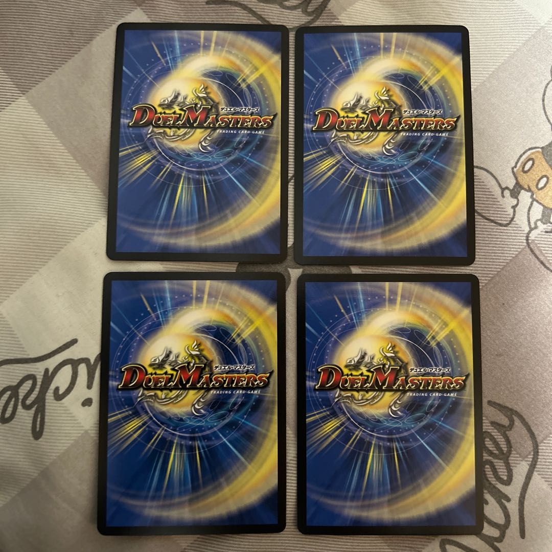 Ice Striking Fairy｜Giant Striking Blueprint P10/Y22