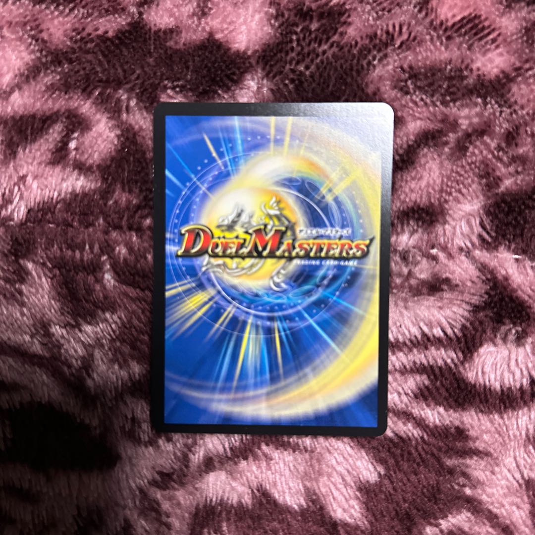 Water cloud holy chaos 5u170n(Adrenaline Ver.) R-foil 11/74