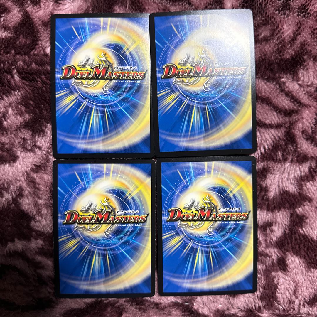 Arcadius Momo King KGM KM1/KM3