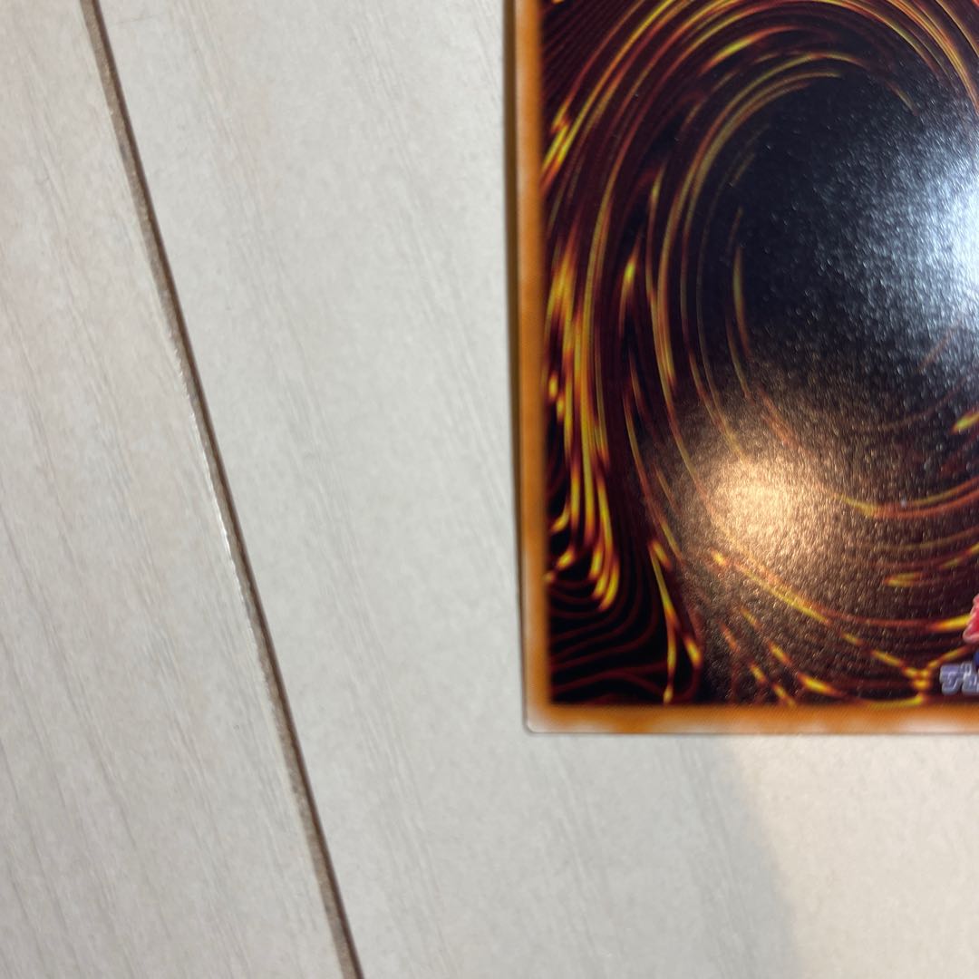 Loki, Lord of the Aesir Ultimate Rare JP039