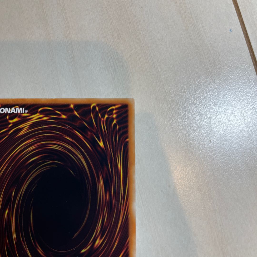 Loki, Lord of the Aesir Ultimate Rare JP039