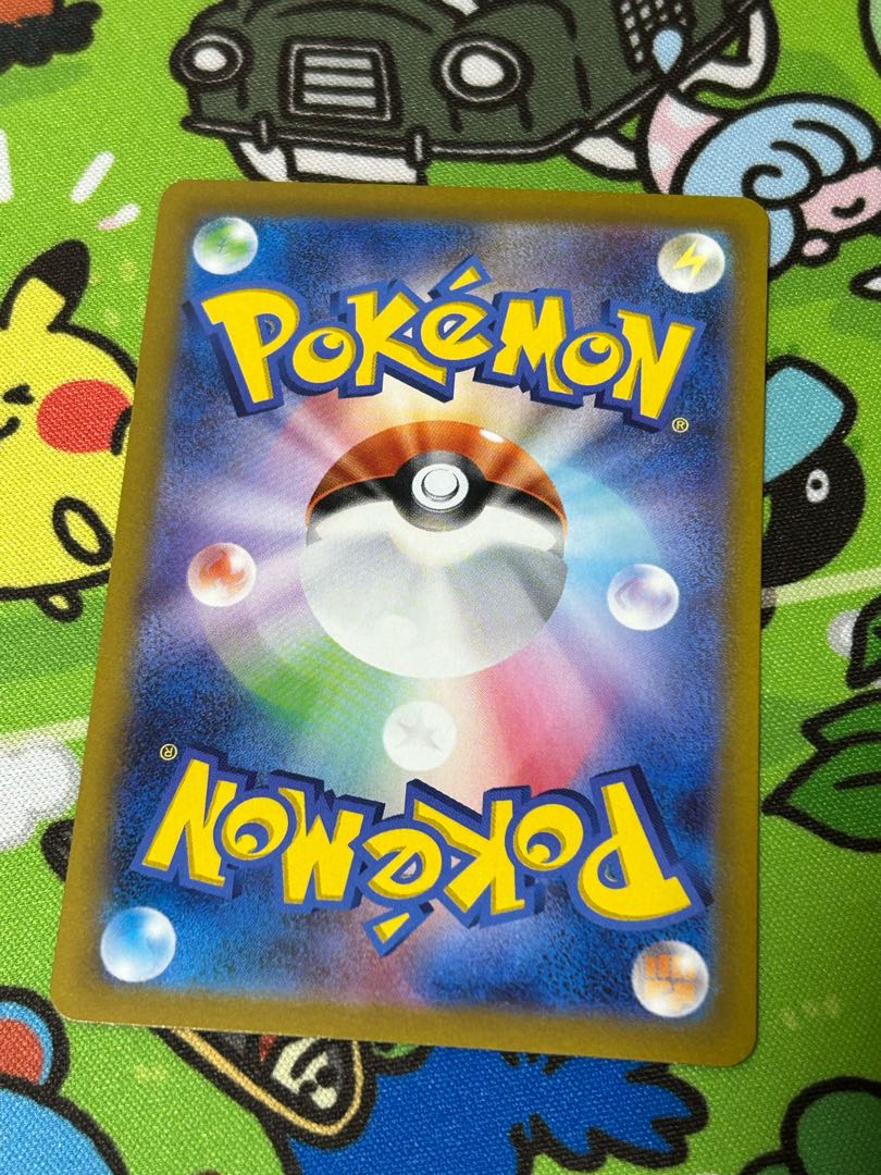 Professor's Research (Professor Magnolia) [Dr. Olim] SR 099/078