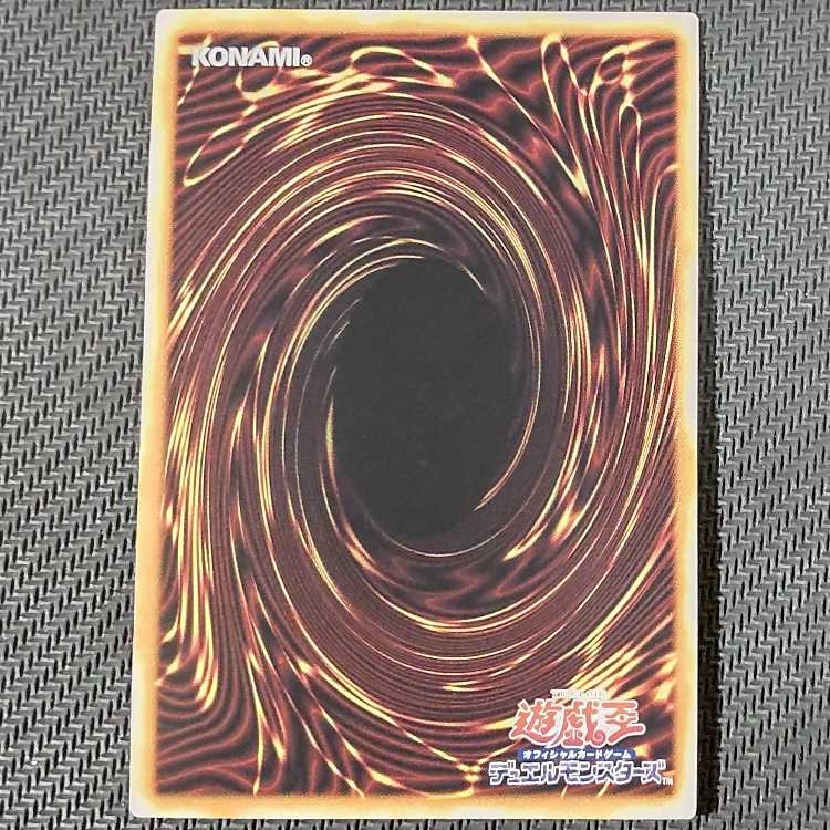 Exclusive QCSE Shooting Star Dragon, TG-EX, CR Cherubini, Ebon Angel of the Burning Abyss, flawed, Yu-Gi-Oh!