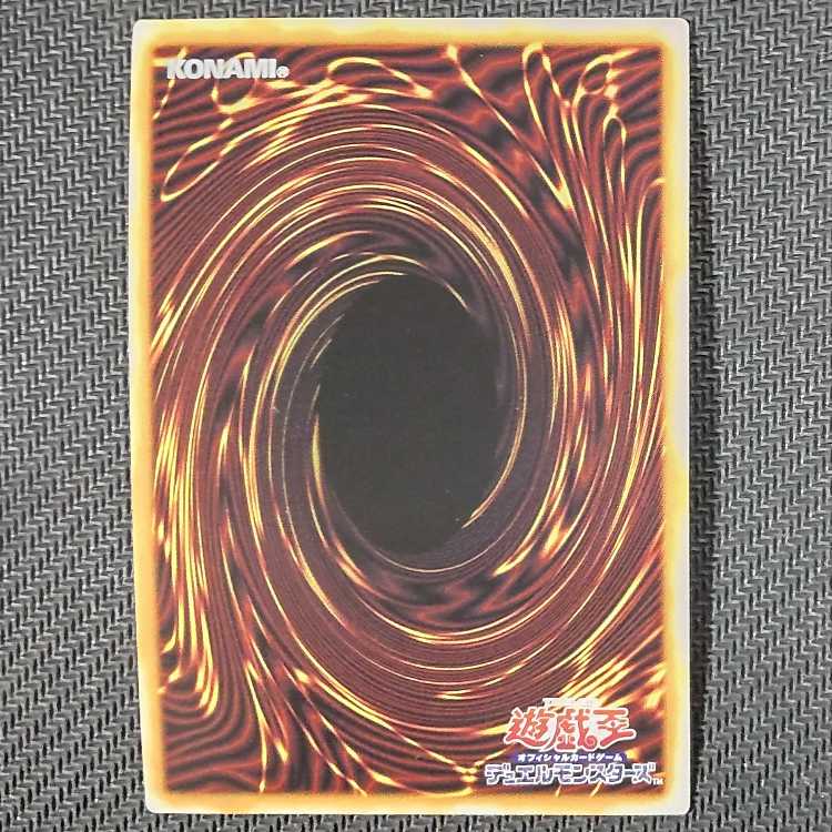 Exclusive QCSE Shooting Star Dragon, TG-EX, CR Cherubini, Ebon Angel of the Burning Abyss, flawed, Yu-Gi-Oh!