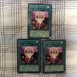 即発送 ワンフォーワン レア3枚 ぽんこつ魔法①