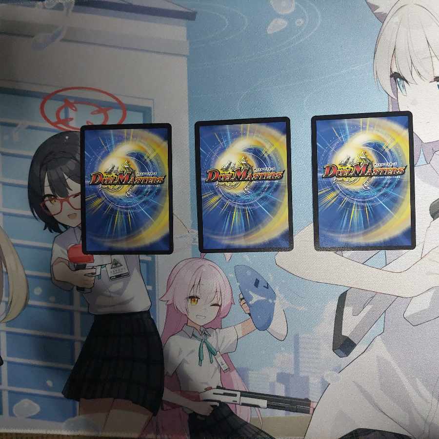 Invasion without a Supreme Being Red XornF SR 11/130