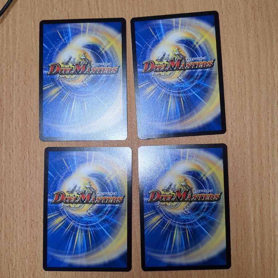 ルクショップ・チェサイズ R-foil P27/Y16