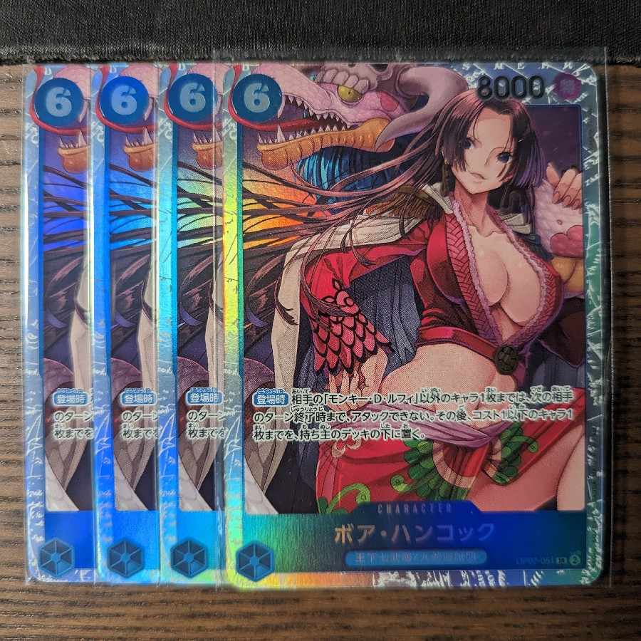 Boa Hancock SR OP07-051