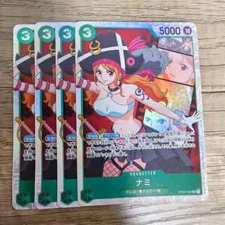 Nami SR OP02-036