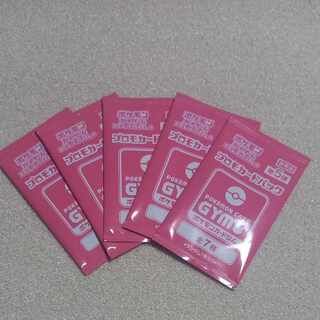 ポケモンカード プロモパック ジムバトル 5パック