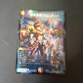 The Last Dragon's Heel Glen Malt