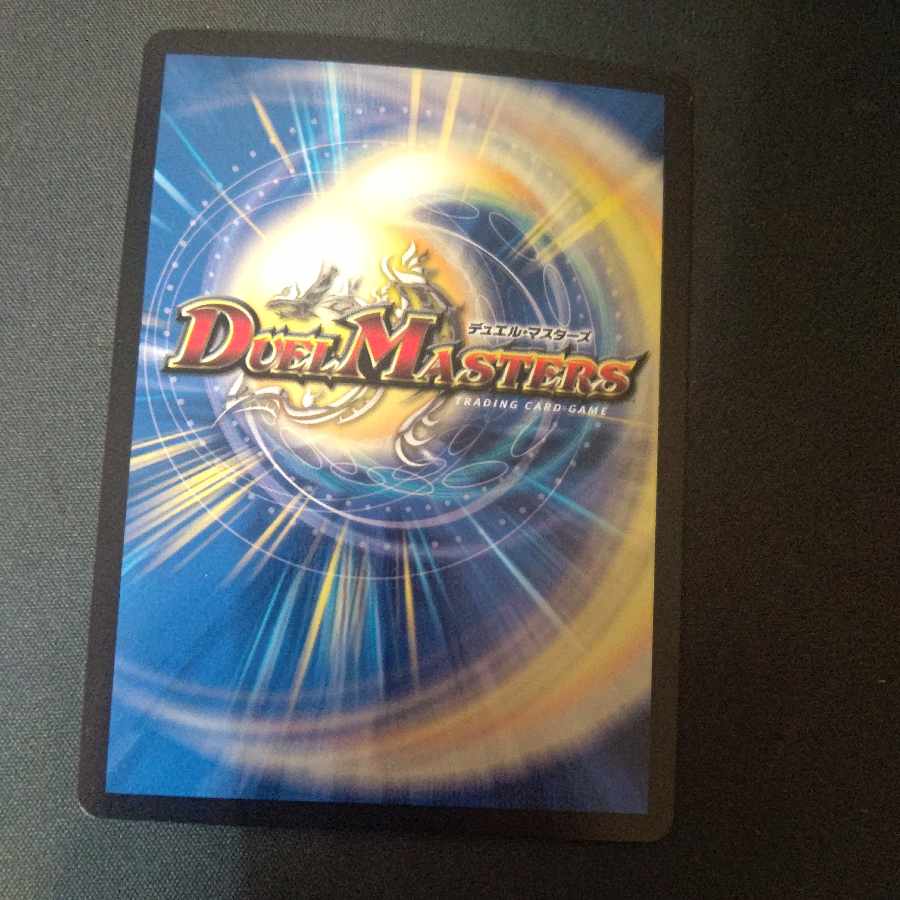 The Last Dragon's Heel Glen Malt