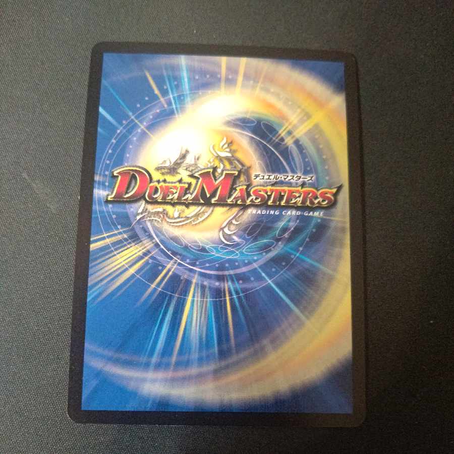 Q.Q.QX.|Funeral 5.S.D.