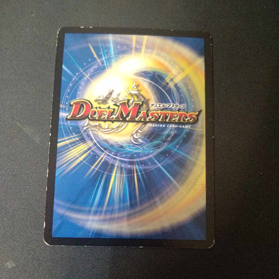 Cyber K. Wozrek|The Wozrek Inquiry VR