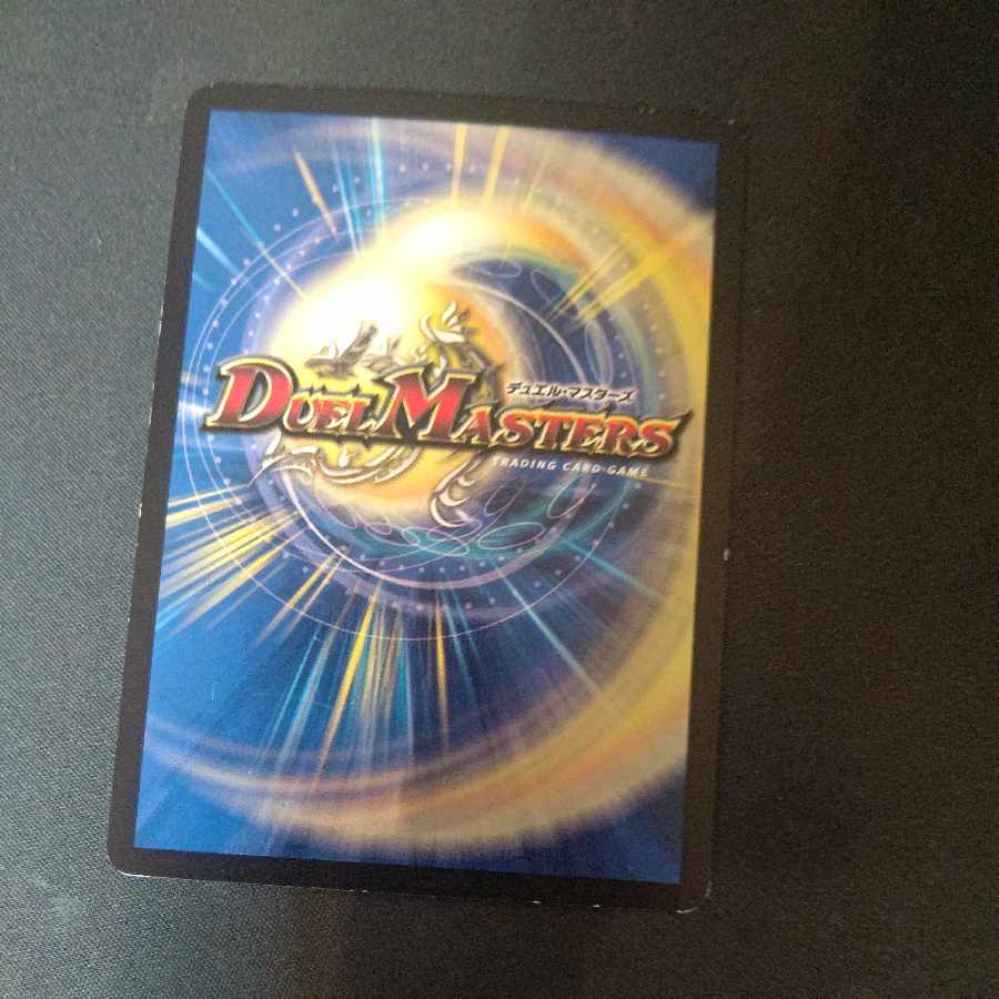 Celestial Fairy Esmer｜"Would you like some tea?" VR