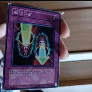 ・/36-31【大古】マジック・シリンダー【SD12】 n