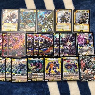 Sabbagh -Justice is the only way.