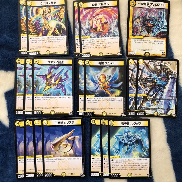 Sabbagh -Justice is the only way.