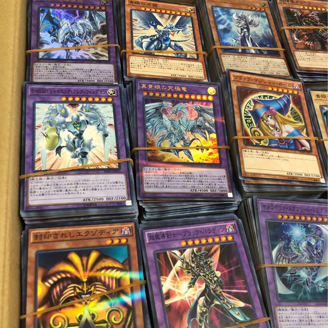 遊戯王 超豪華!!10000枚 まとめ売り 早い者勝ち