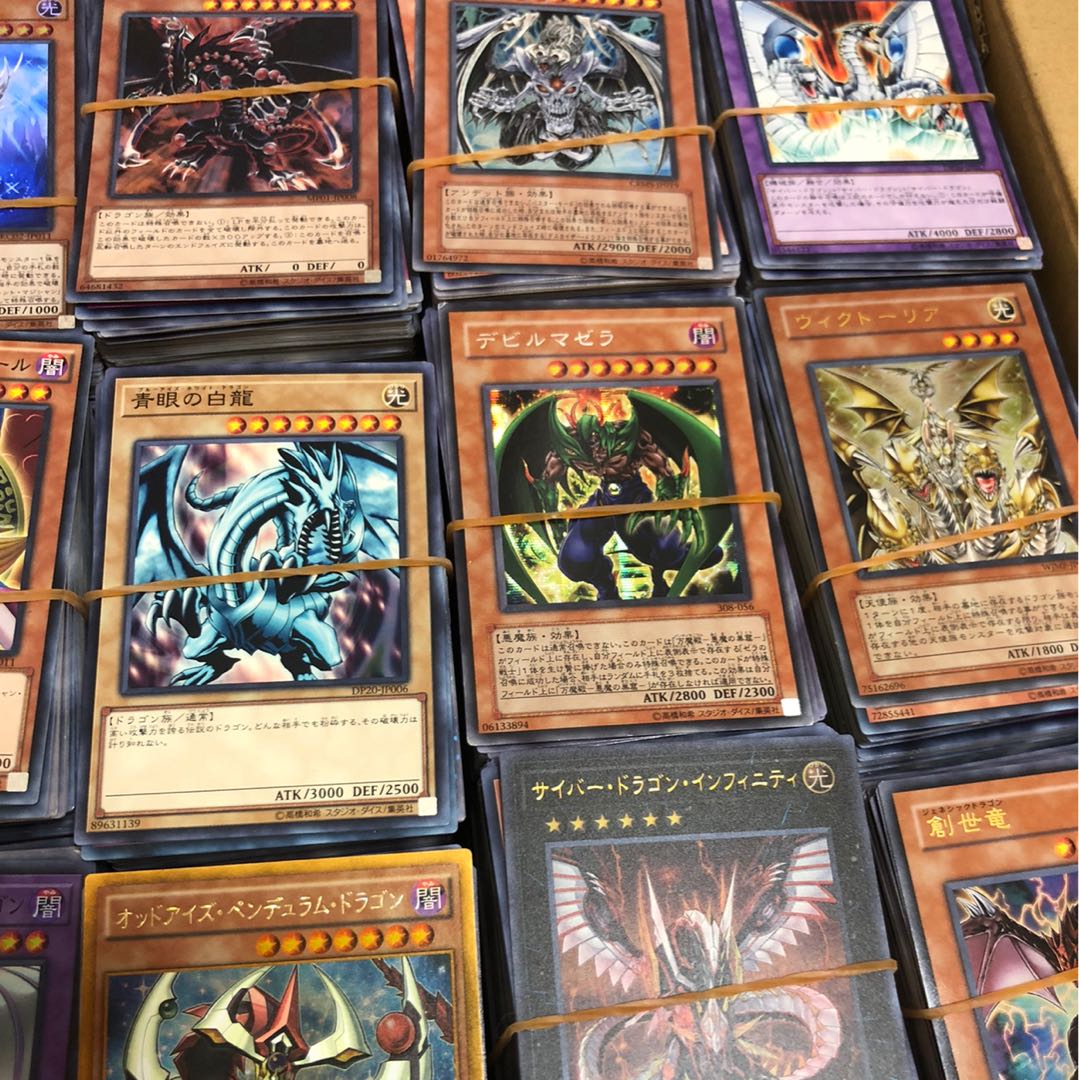 遊戯王 超豪華!!10000枚 まとめ売り 早い者勝ち