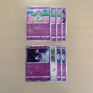 キルリア3 ラルトス(メモリースキップ) クレセリア　カビゴン(へいきなしぼう)   キュワワー　