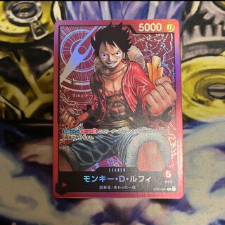ワンピースカード  モンキー・d・ルフィ  リーダーカード  スタートデッキ