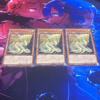 ランリュウ ノーマル JP026