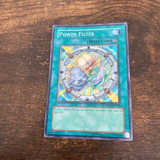 Summoning Restrictions - Power Filter English Super