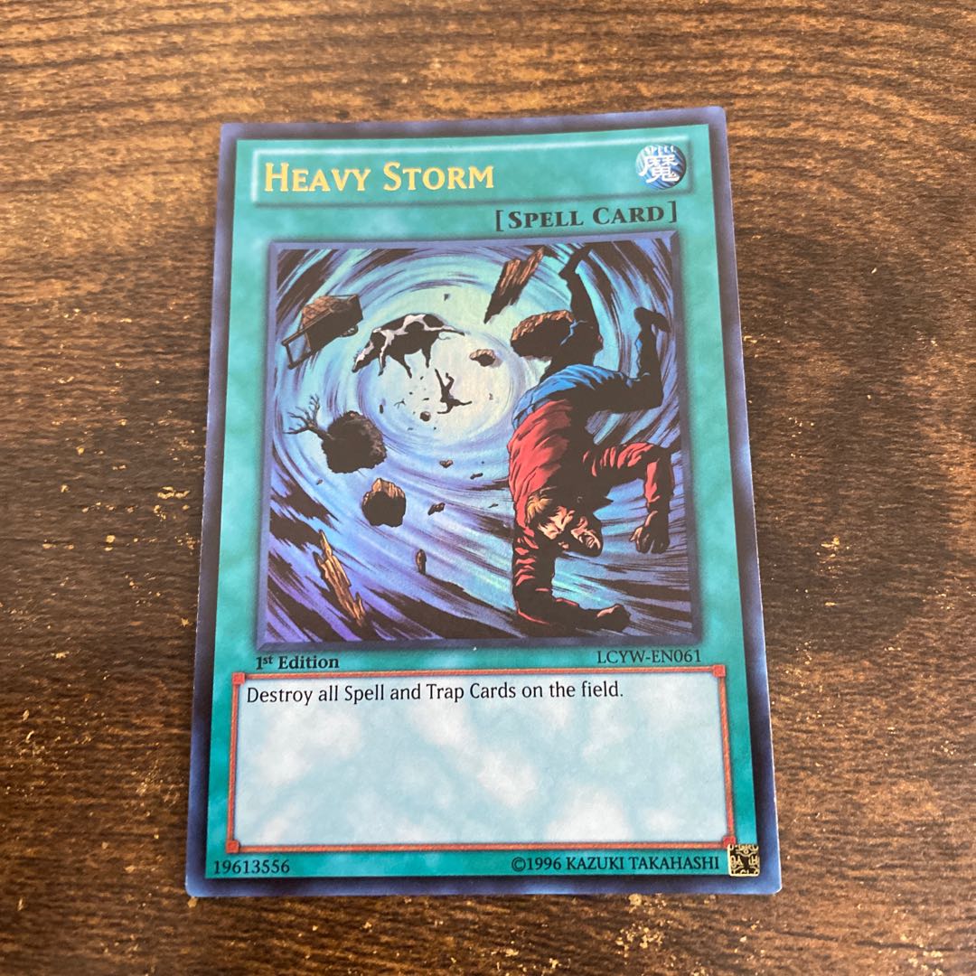 Heavy Storm English Ultra