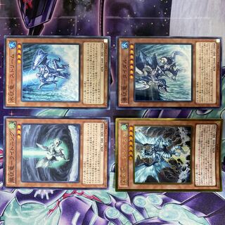 Yu-Gi-Oh! Water Dragon-Stream Normal JP002 Yu-Gi-Oh! Style Conquer Dragon-Lightning Storm Conquer Dragon-Tempest Fall Conquer Dragon-Tidal Normal Gold 1枚