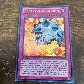 Breakthrough Skill English Ultra
